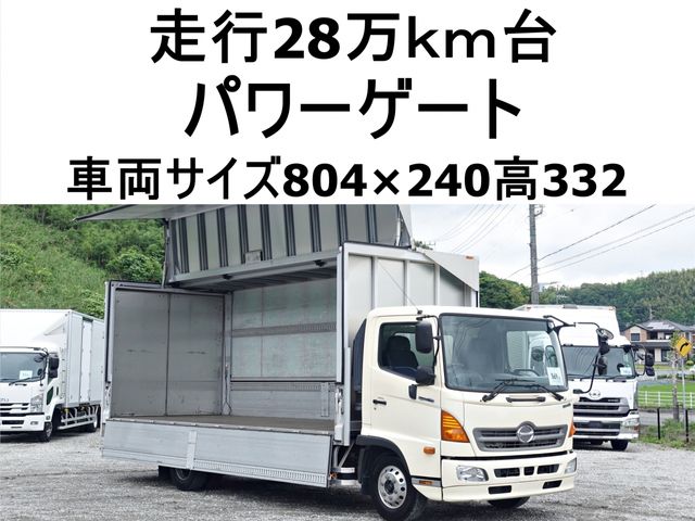Japanese used car Ref# 1611096 HINO / RANGER