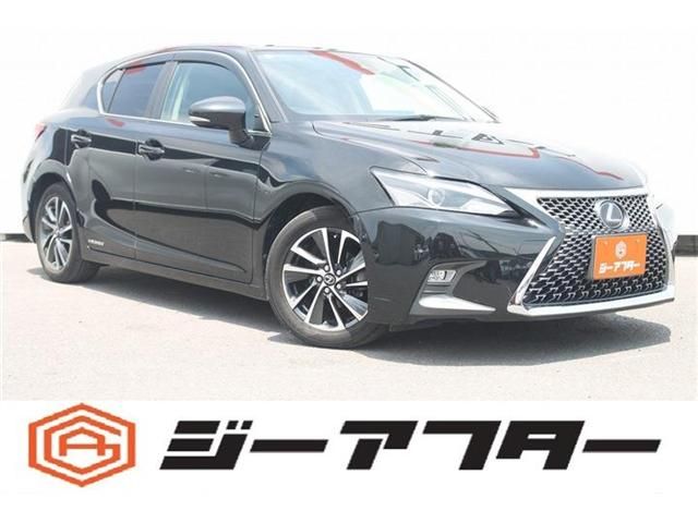 TOYOTA / LEXUS CT200h