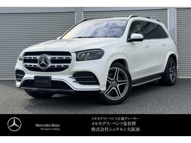 MERCEDES BENZ / MERCEDES BENZ GLS class