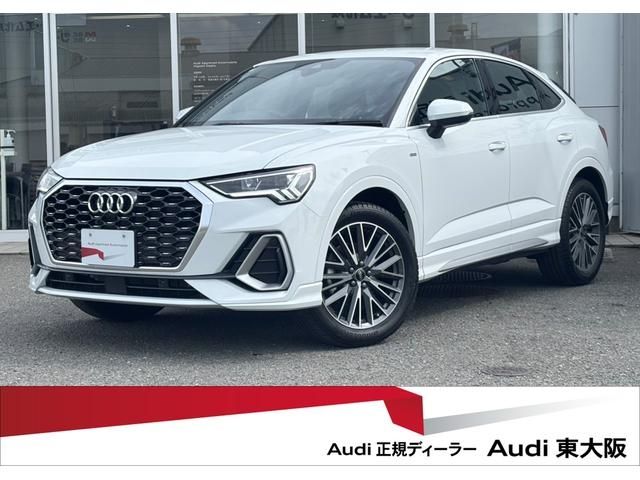 AUDI / AUDI Q3 SPORTBACK