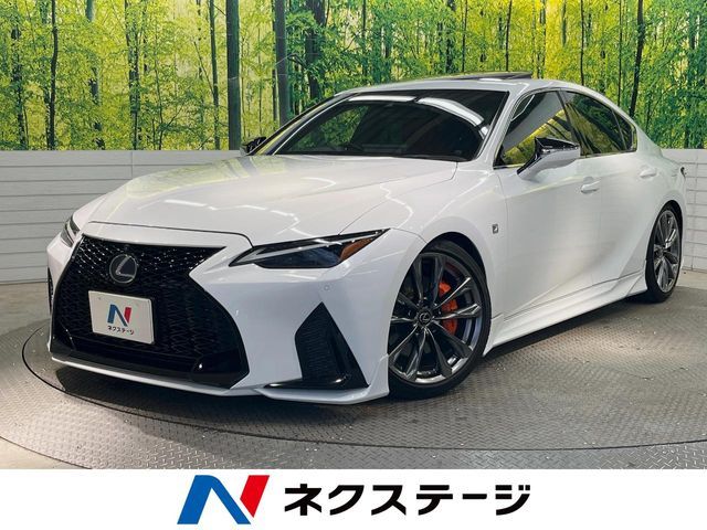 TOYOTA / LEXUS IS300h