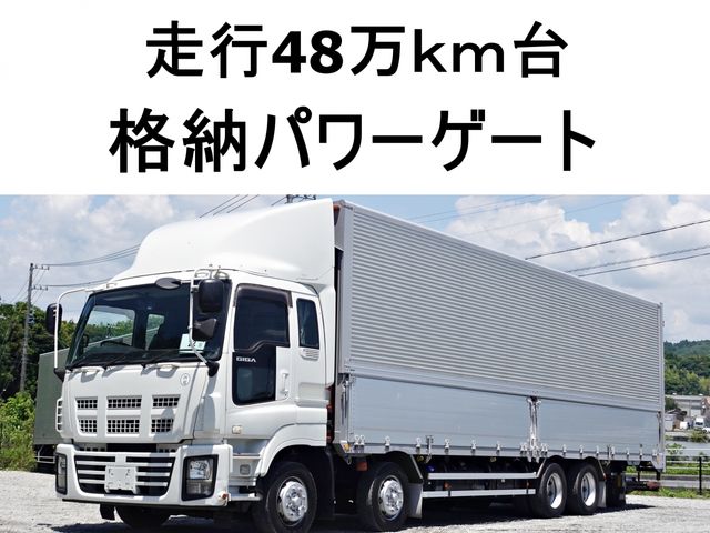 Japanese used car Ref# 1611416 ISUZU / GIGA
