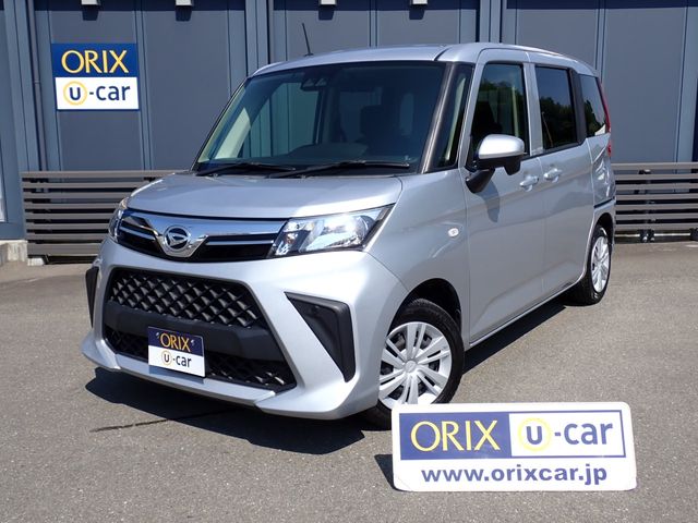 Japanese used car Ref# 1611640 DAIHATSU / THOR