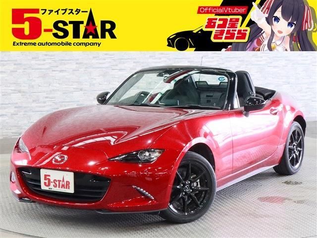 Japanese used car Ref# 1611742 MAZDA / ROADSTER