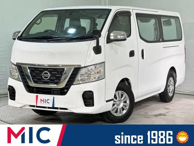 Japanese used car Ref# 1611743 NISSAN / NV350 CARAVAN