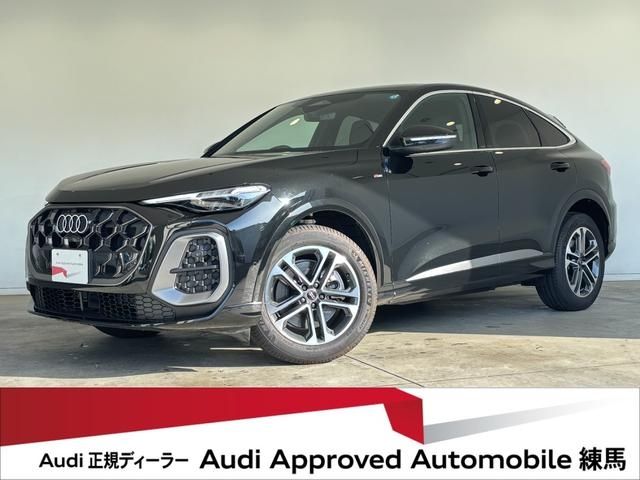 AUDI / AUDI Q5 SPORTBACK
