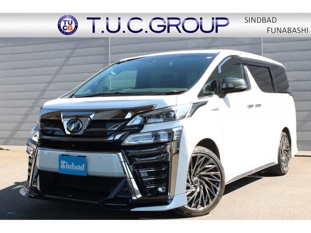 Japanese used car Ref# 1611753 TOYOTA / VELLFIRE  HYBRID 4WD