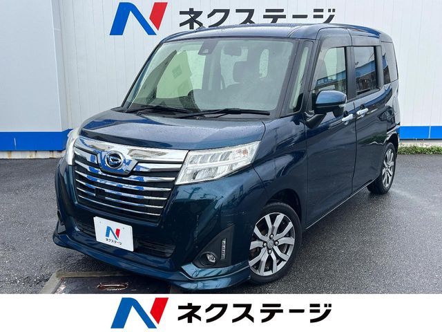 Japanese used car Ref# 1611778 DAIHATSU / THOR