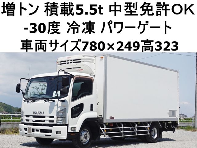 Japanese used car Ref# 1611828 ISUZU / FORWARD