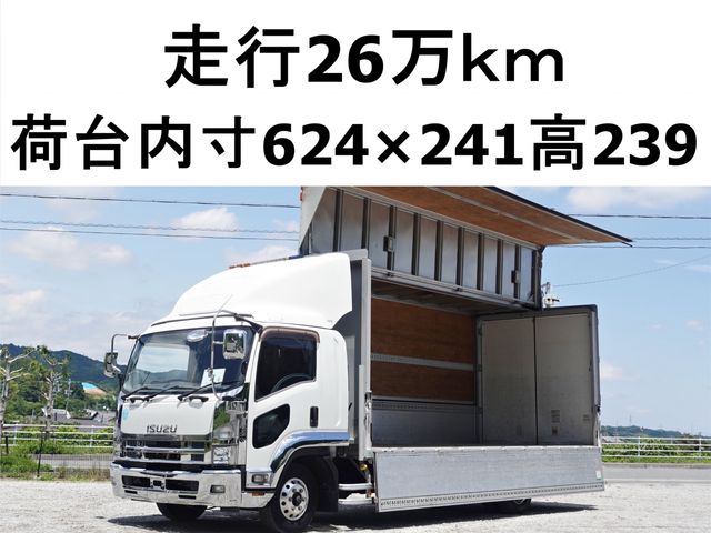 Japanese used car Ref# 1611861 ISUZU / FORWARD