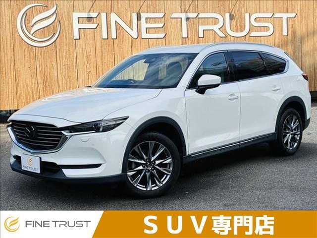 Japanese used car Ref# 1611893 MAZDA / CX-8 4WD