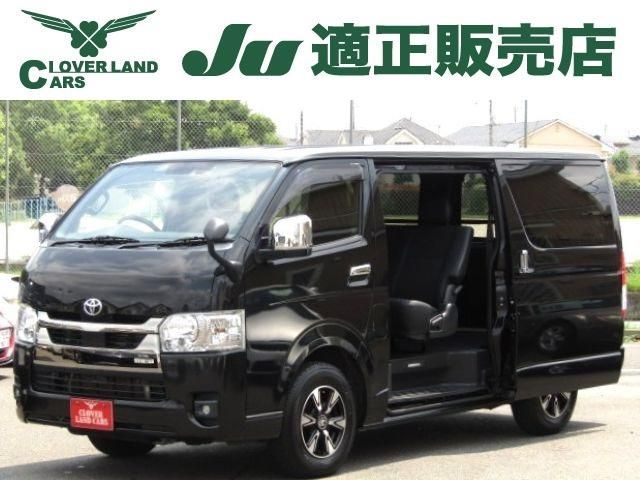 TOYOTA / HIACE van 2WD
