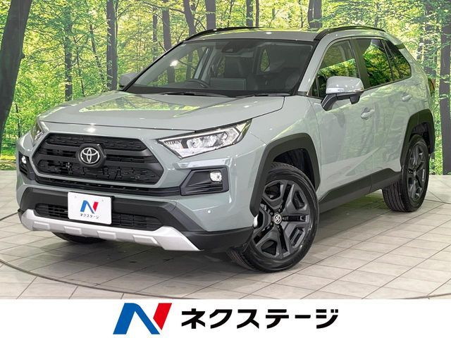 TOYOTA / RAV4 4WD
