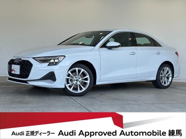 AUDI / AUDI A3 Sedan