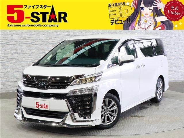 TOYOTA / VELLFIRE