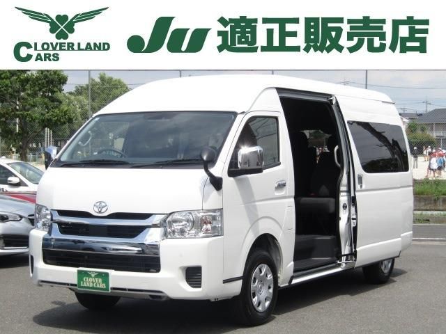 Japanese used car Ref# 1611977 TOYOTA / HIACE wagon 4WD