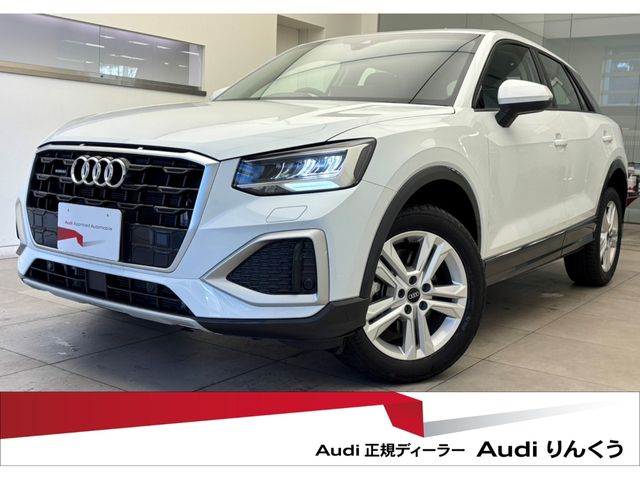 AUDI / AUDI Q2