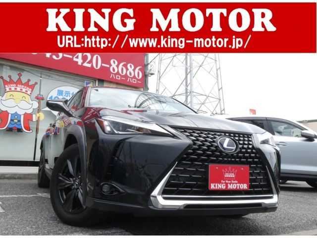 Japanese used car Ref# 1612272 TOYOTA / LEXUS UX250h