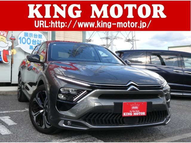 CITROEN / CITROEN C5 X
