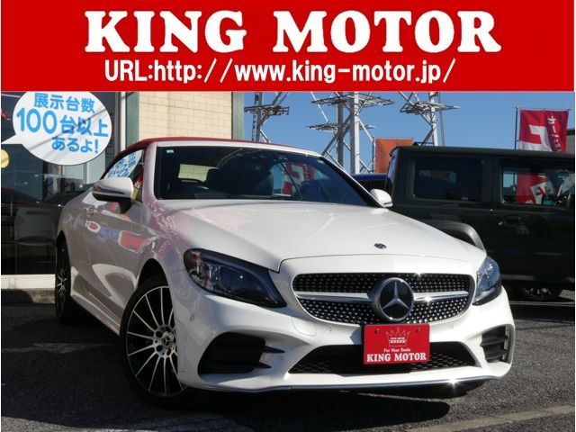 MERCEDES BENZ / MERCEDES BENZ C class Cabriolet