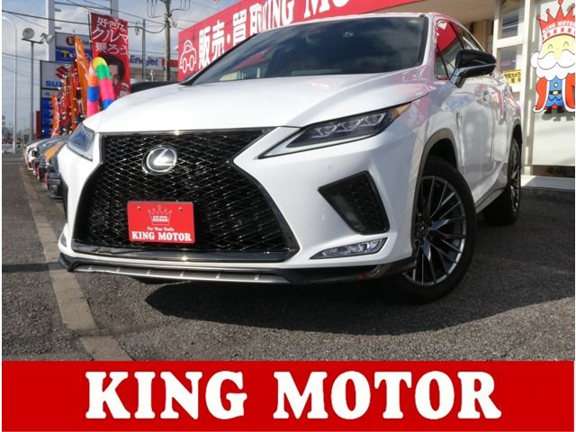 Japanese used car Ref# 1612289 TOYOTA / LEXUS RX300