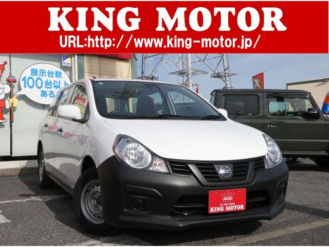 Japanese used car Ref# 1612291 NISSAN / NV150 AD 2WD