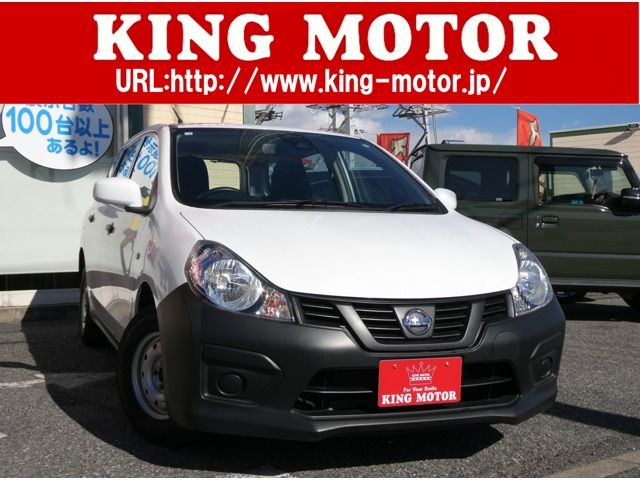 Japanese used car Ref# 1612292 NISSAN / NV150 AD 2WD