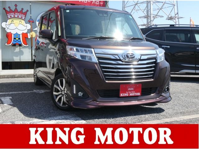 Japanese used car Ref# 1612294 DAIHATSU / THOR