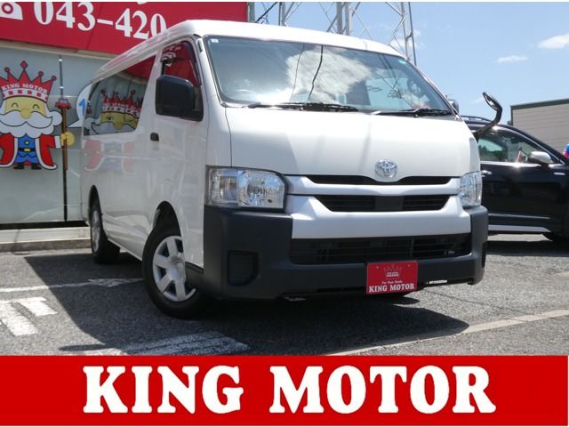 Japanese used car Ref# 1612320 TOYOTA / HIACE wagon