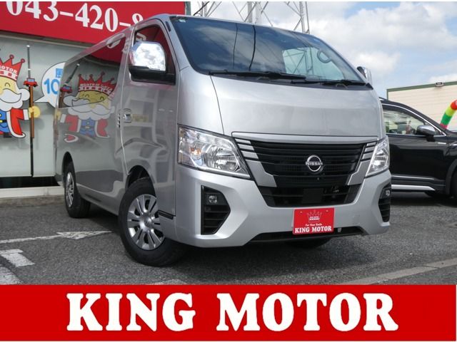NISSAN / CARAVAN wagon