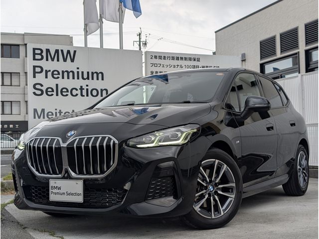 Japanese used car Ref# 1612333 BMW / BMW 2series Active Tourer