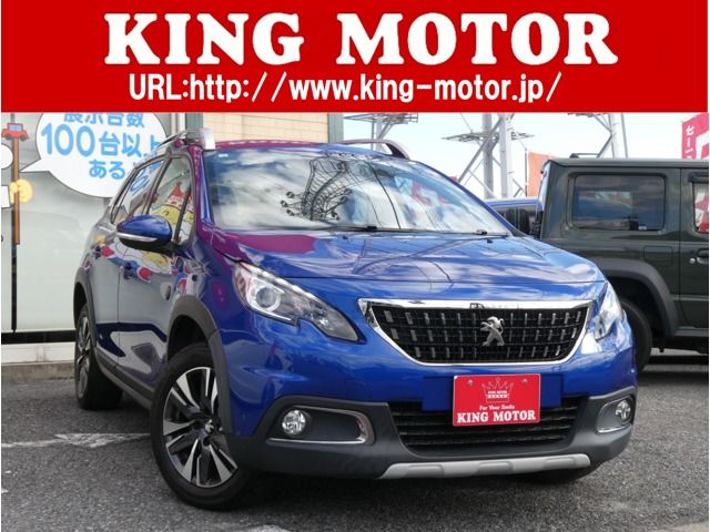 Japanese used car Ref# 1612341 PEUGEOT / PEUGEOT 2008
