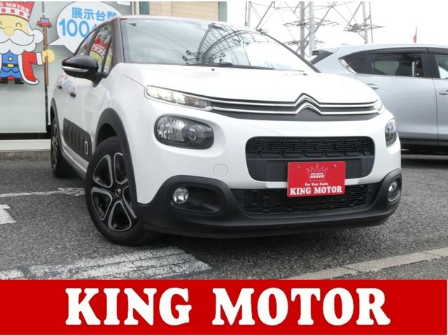 Japanese used car Ref# 1612343 CITROEN / CITROEN C3