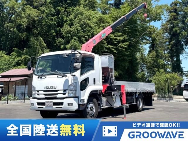 ISUZU / FORWARD