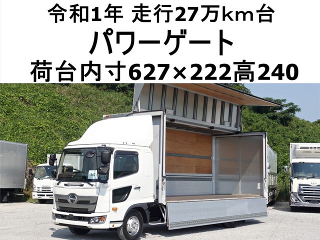HINO / RANGER