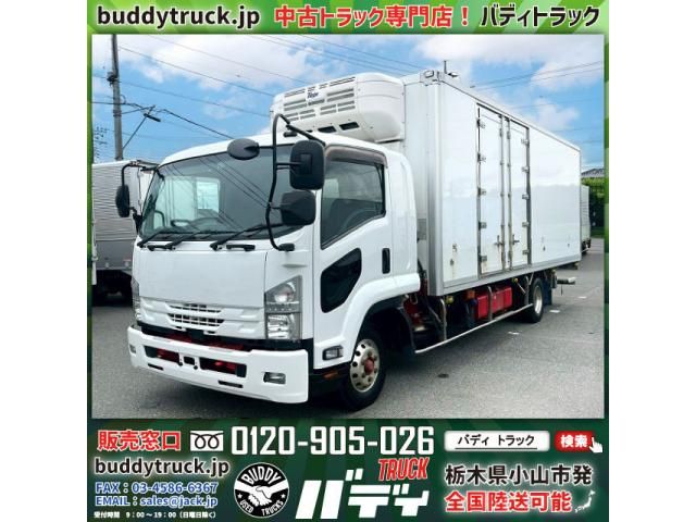 Japanese used car Ref# 1612440 ISUZU / FORWARD