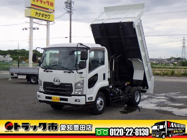 Japanese used car Ref# 1612470 NISSAN DIESEL / CONDOR