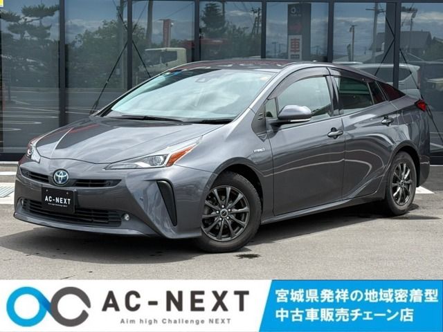 Japanese used car Ref# 1612518 TOYOTA / PRIUS