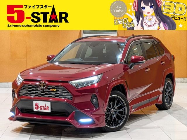Japanese used car Ref# 1612538 TOYOTA / RAV4 4WD