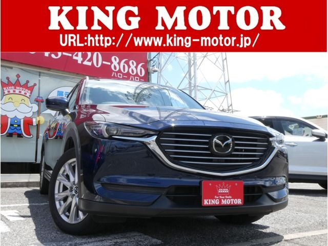 Japanese used car Ref# 1612548 MAZDA / CX-8 4WD