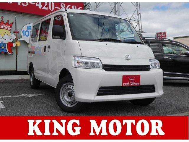 TOYOTA / TOWNACE van 2WD