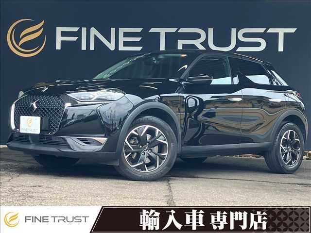 CITROEN / CITROEN DS3 CROSSBACK