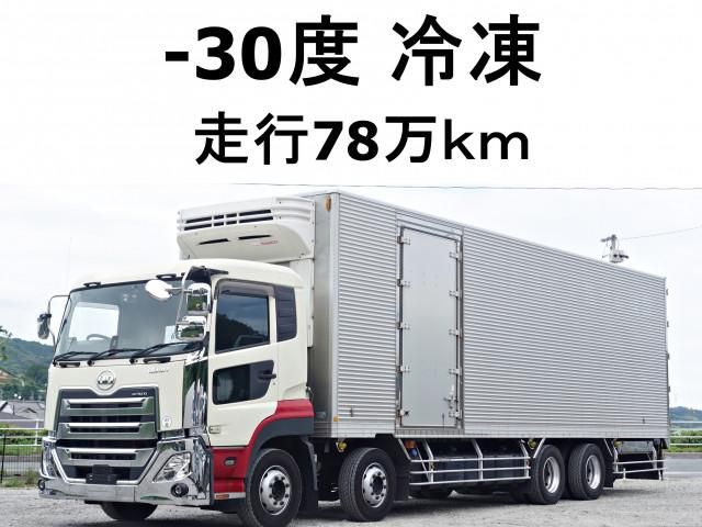 NISSAN DIESEL / Quon