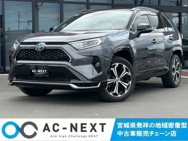 Japanese used car Ref# 1612744 TOYOTA / RAV4 PHV
