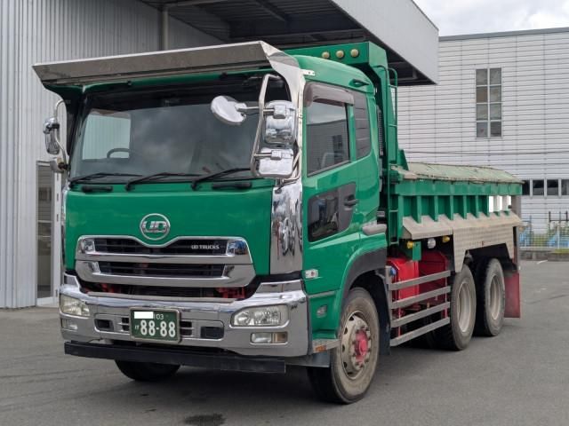 NISSAN DIESEL / Quon