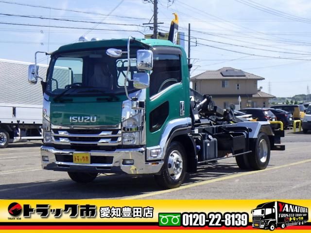 ISUZU / FORWARD