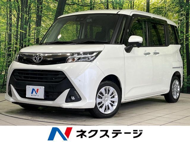TOYOTA / TANK