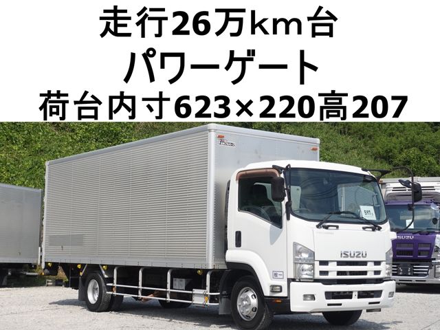 ISUZU / FORWARD