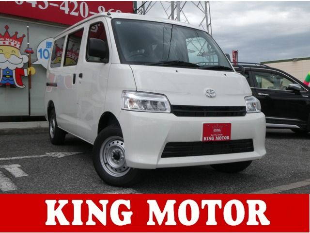 TOYOTA / TOWNACE van 2WD