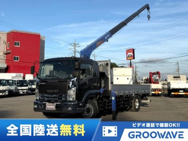 ISUZU / FORWARD